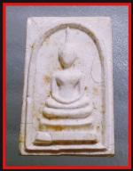 สมเด็จผาสุขเล็กเจ้าคุณนร(3218)